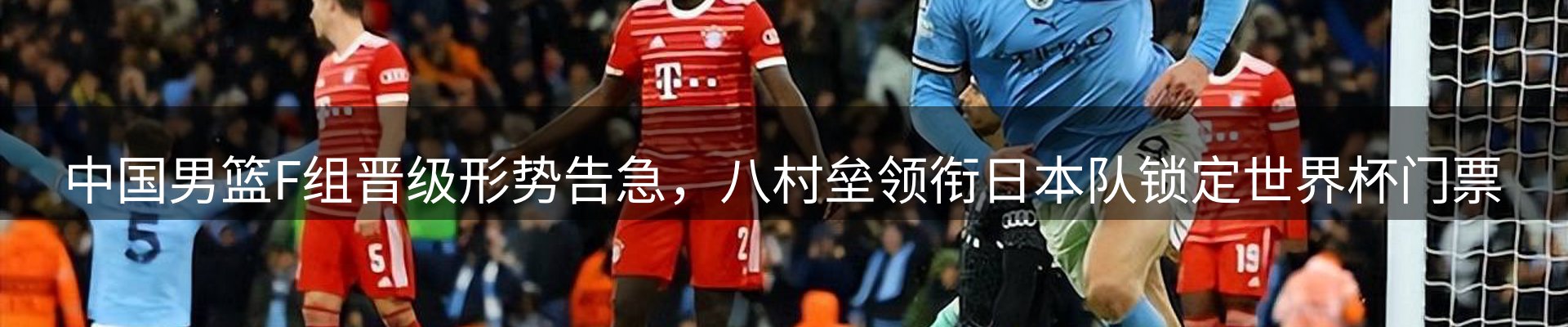 新闻资讯