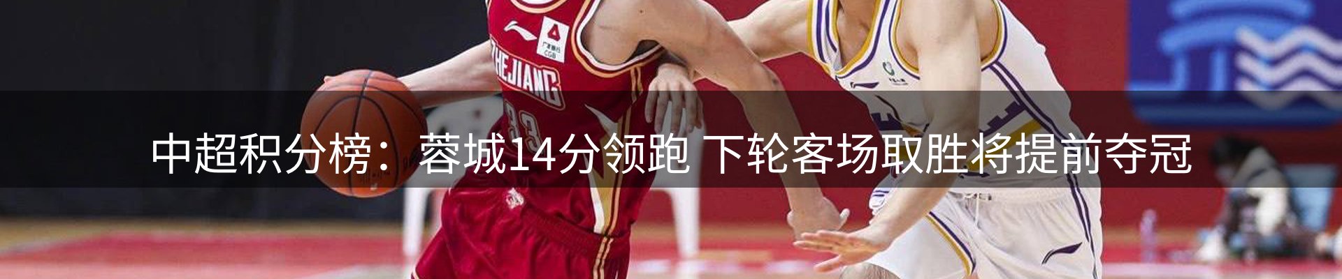 动态焦点
