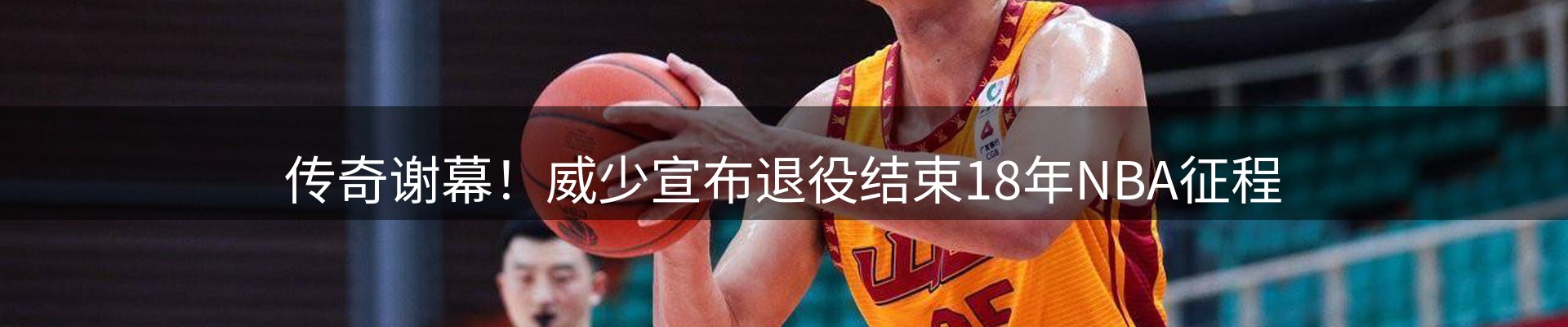 动态焦点