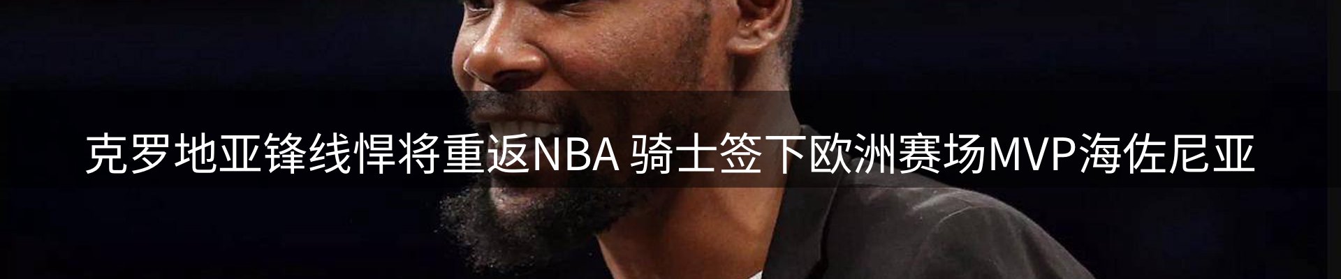 新闻资讯