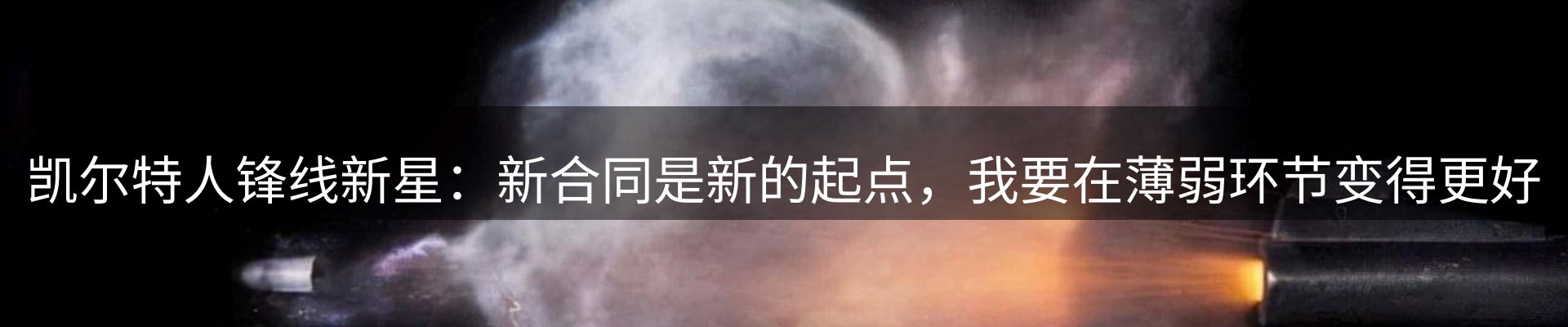 新闻资讯