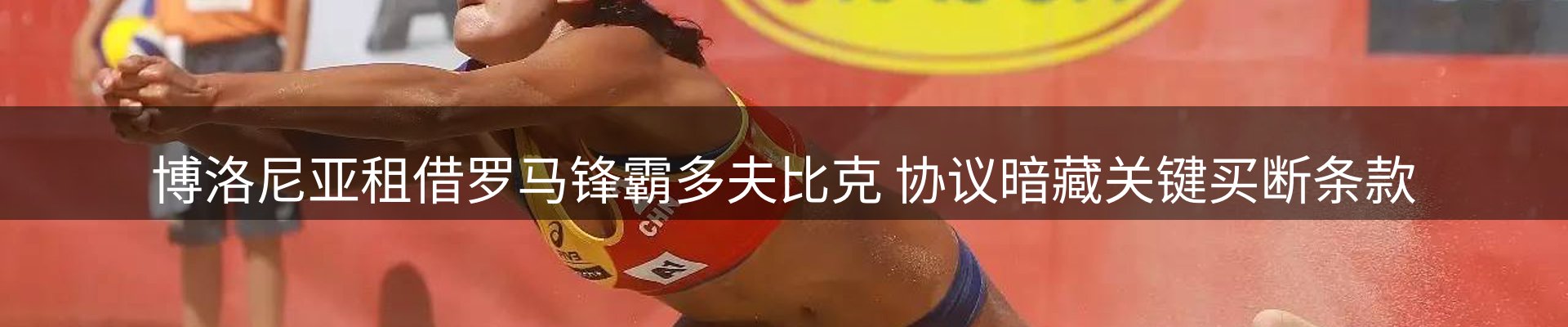 新闻资讯