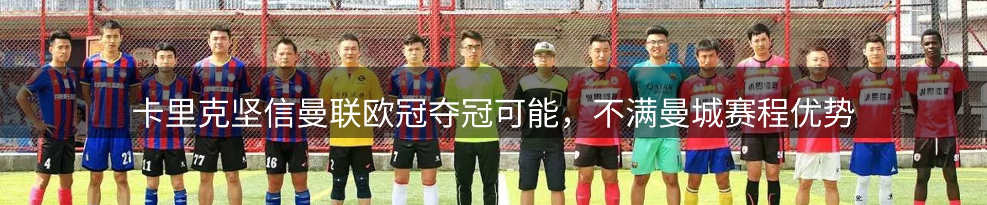 动态焦点
