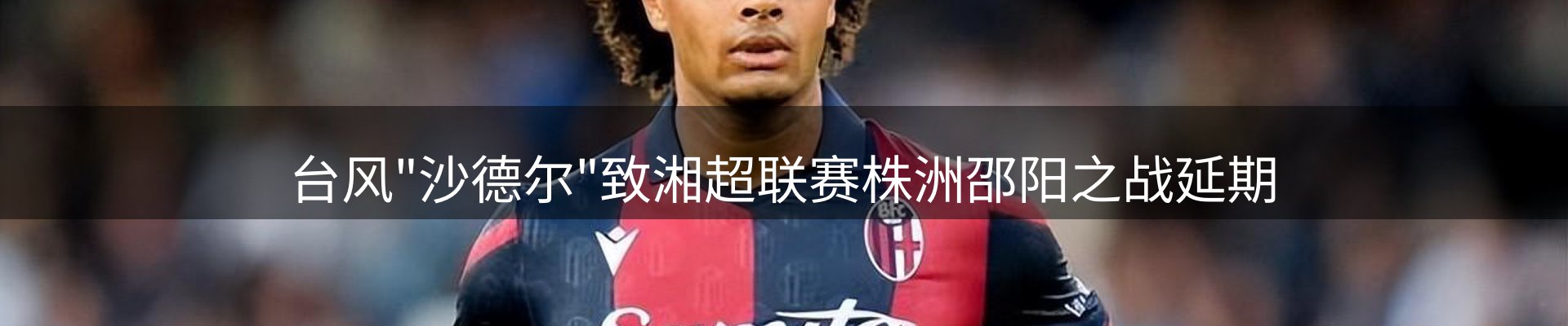 动态焦点