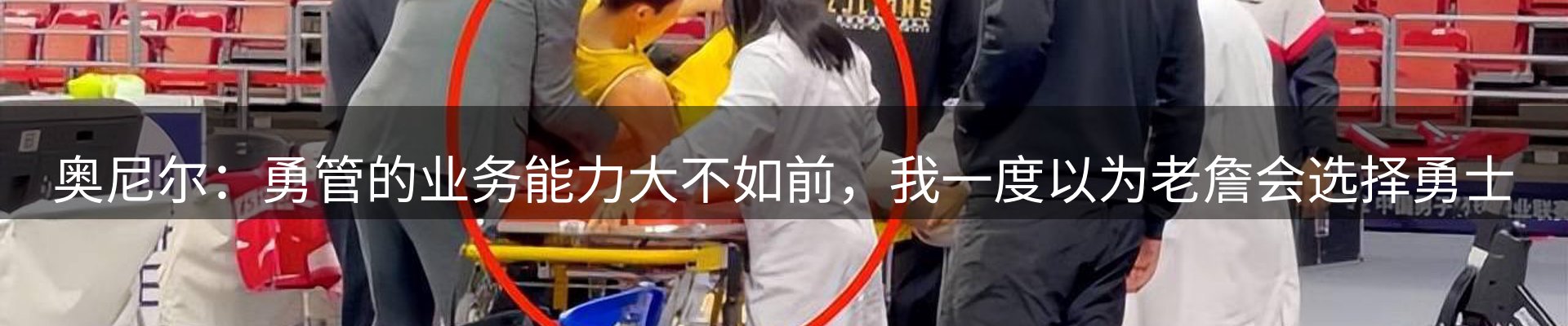 新闻资讯