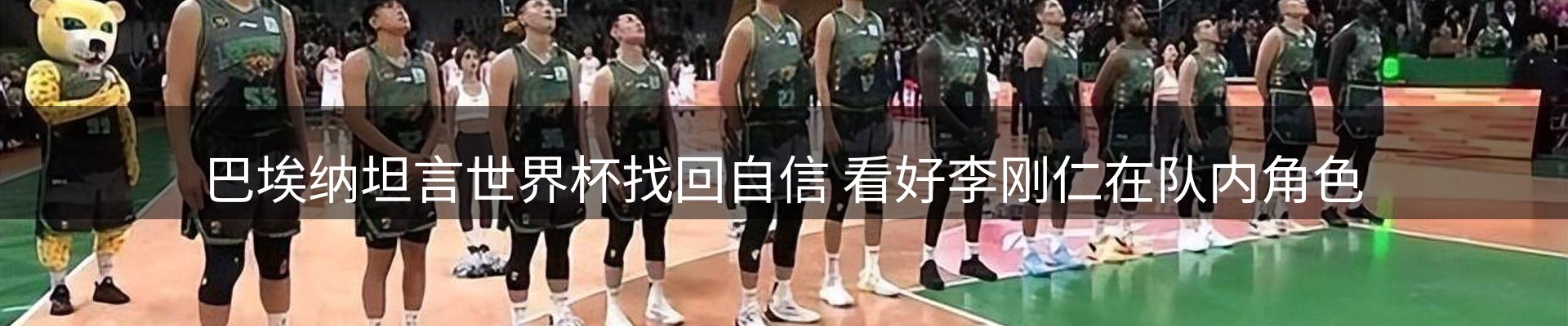 动态焦点