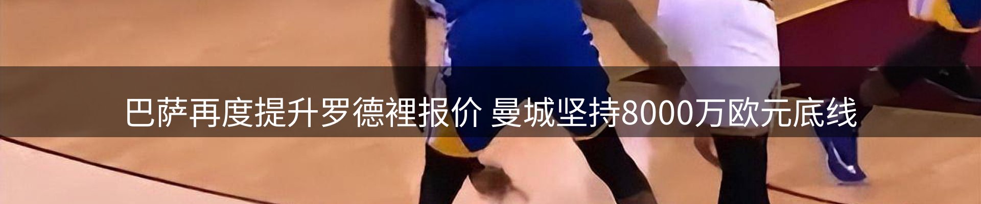 动态焦点