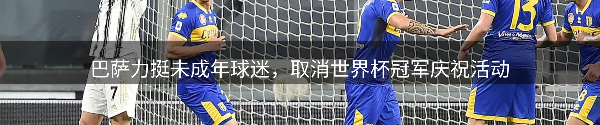 动态焦点