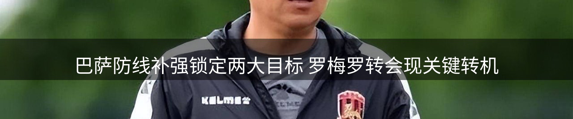 新闻资讯