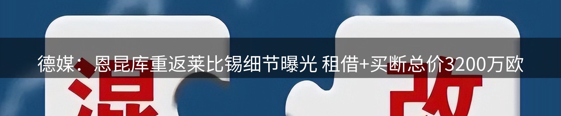 动态焦点