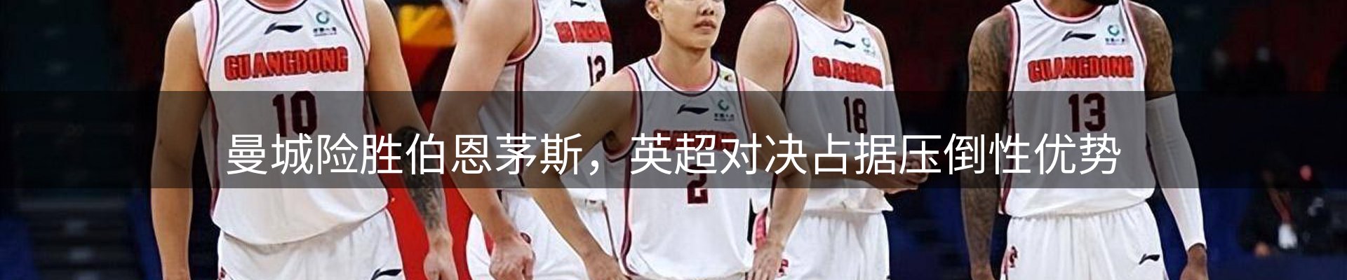 动态焦点