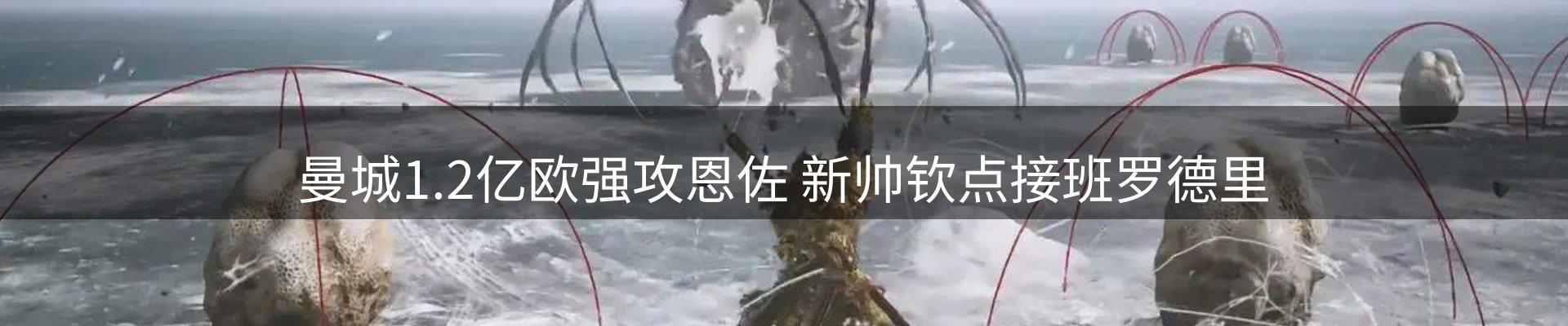 动态焦点