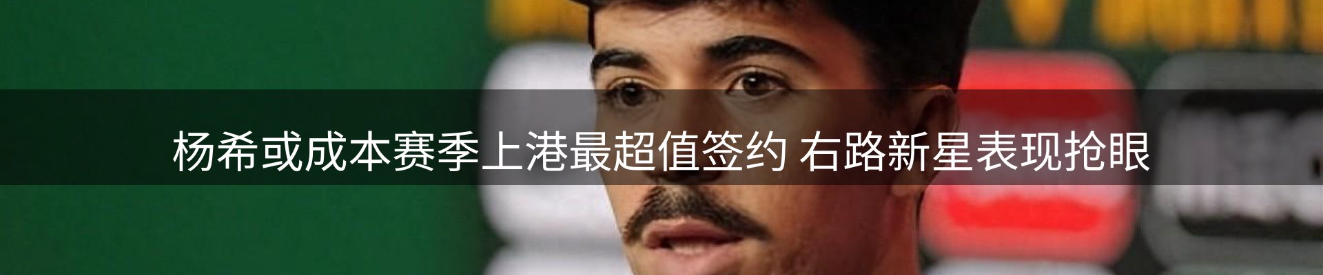 动态焦点