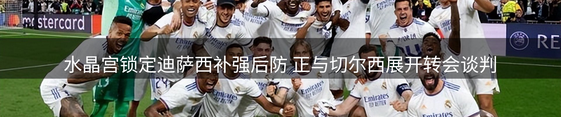 新闻资讯