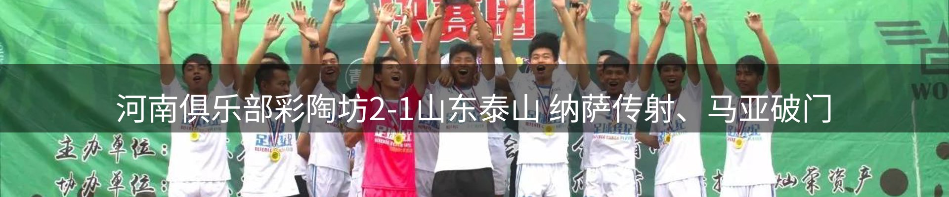 新闻资讯