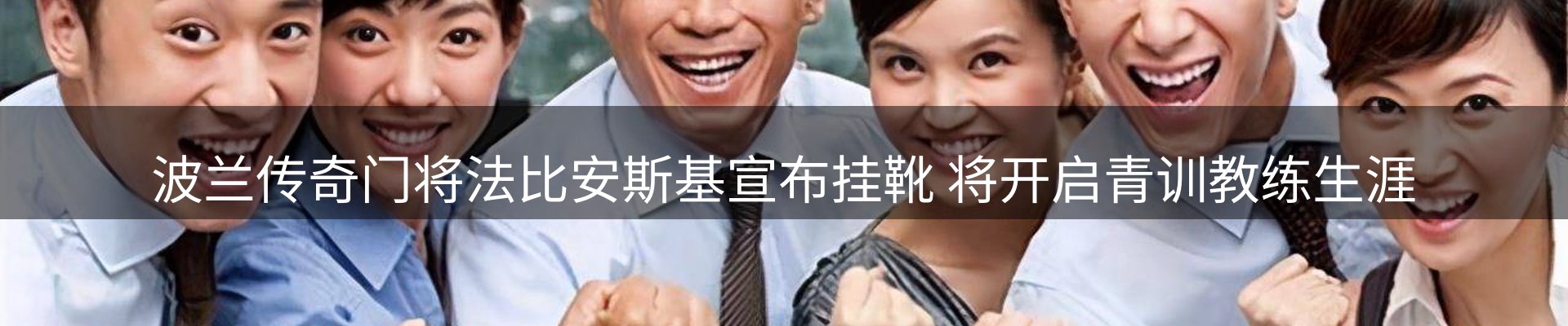 新闻资讯