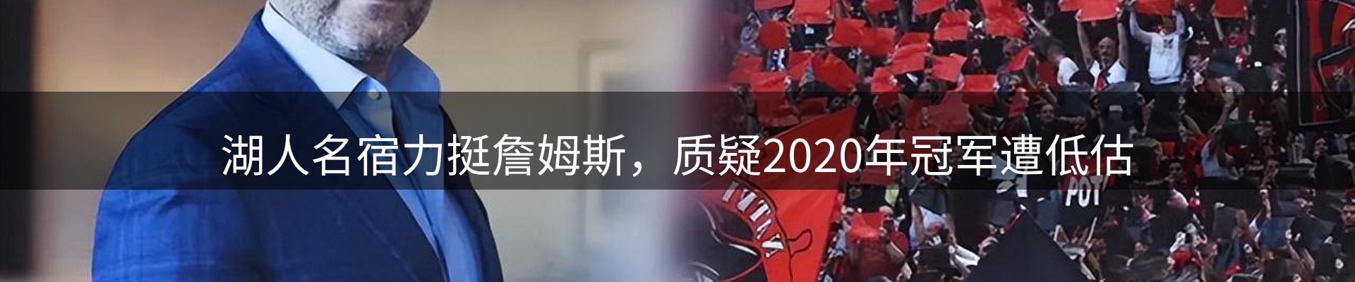 动态焦点