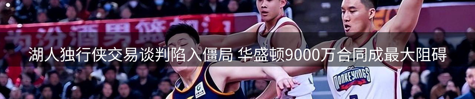 新闻资讯