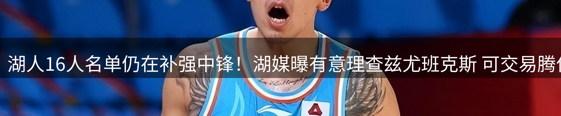 新闻资讯