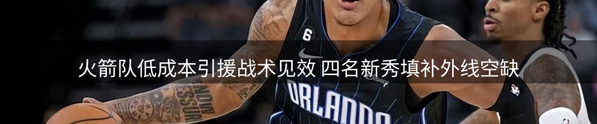 新闻资讯