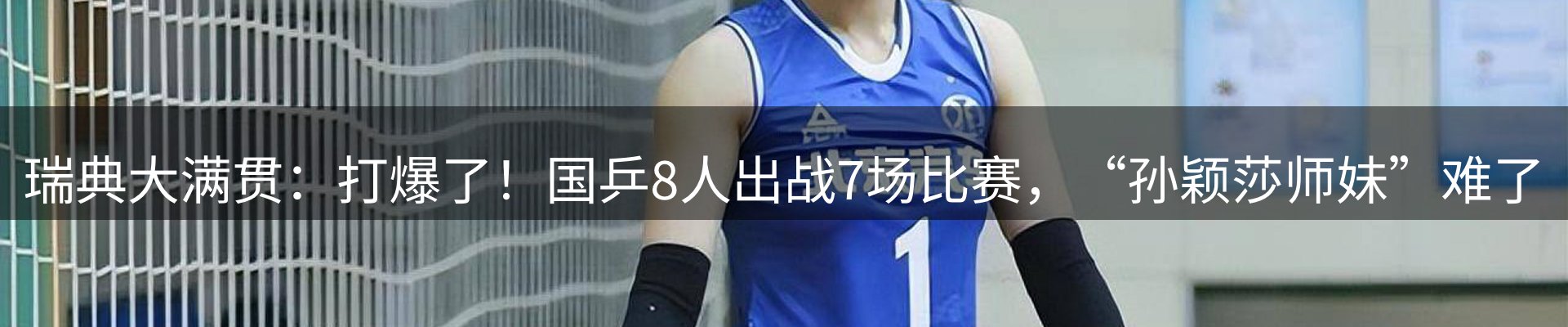 动态焦点