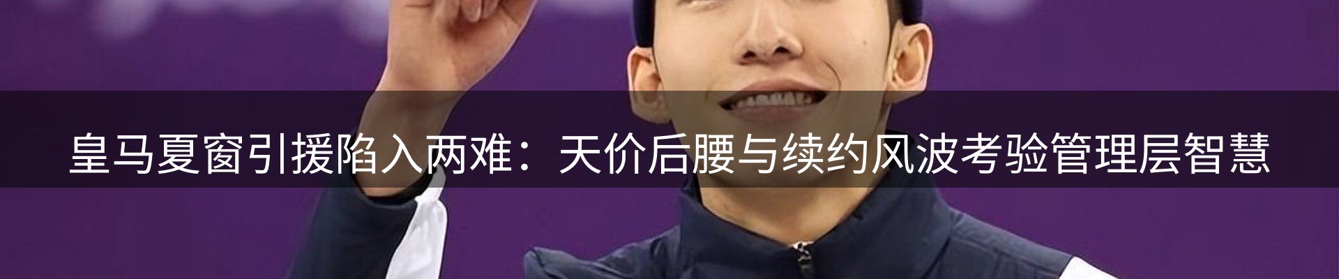 新闻资讯