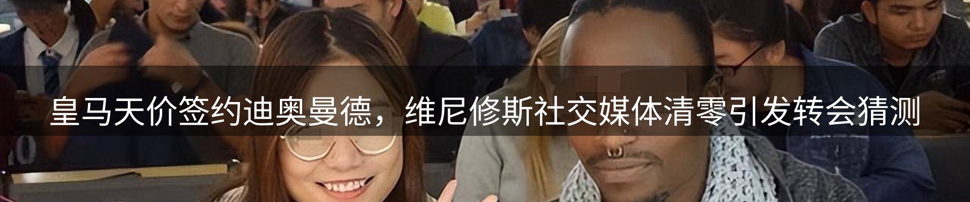新闻资讯