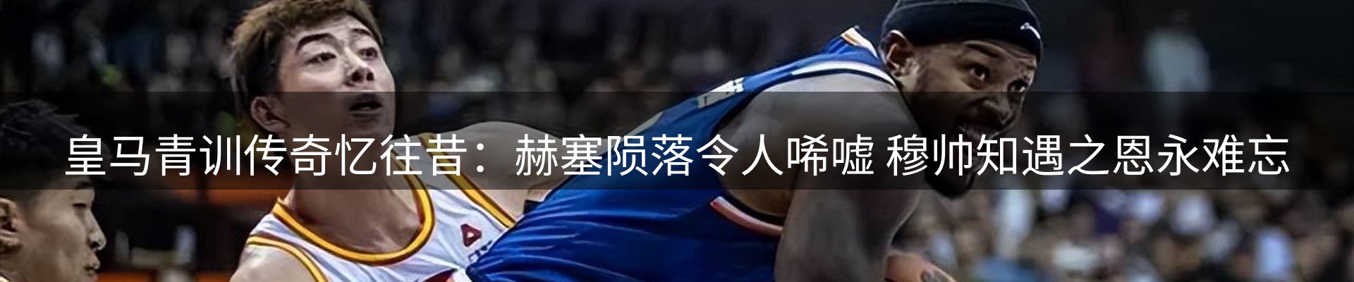 新闻资讯