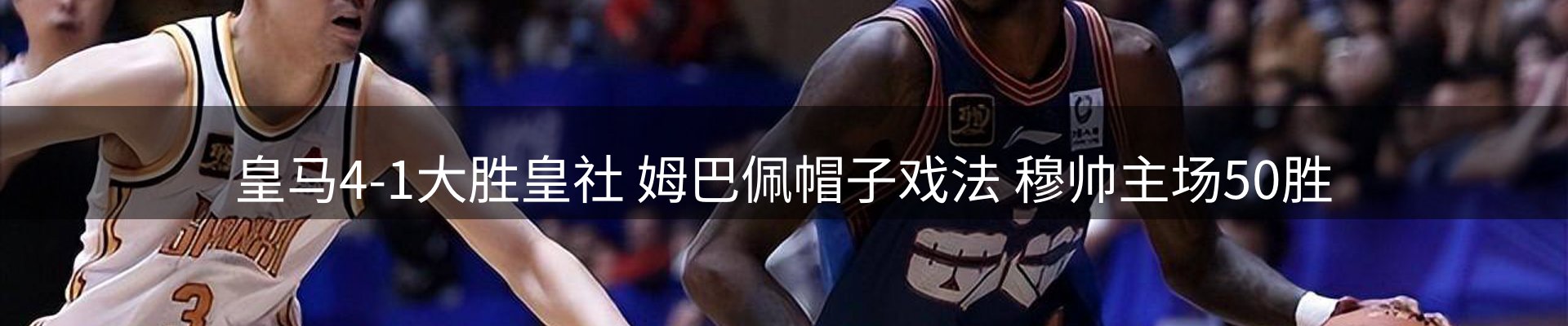 动态焦点