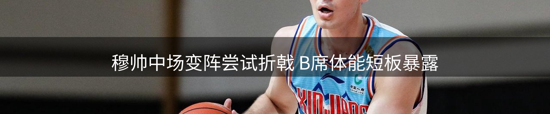 动态焦点