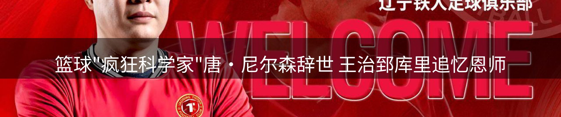 动态焦点