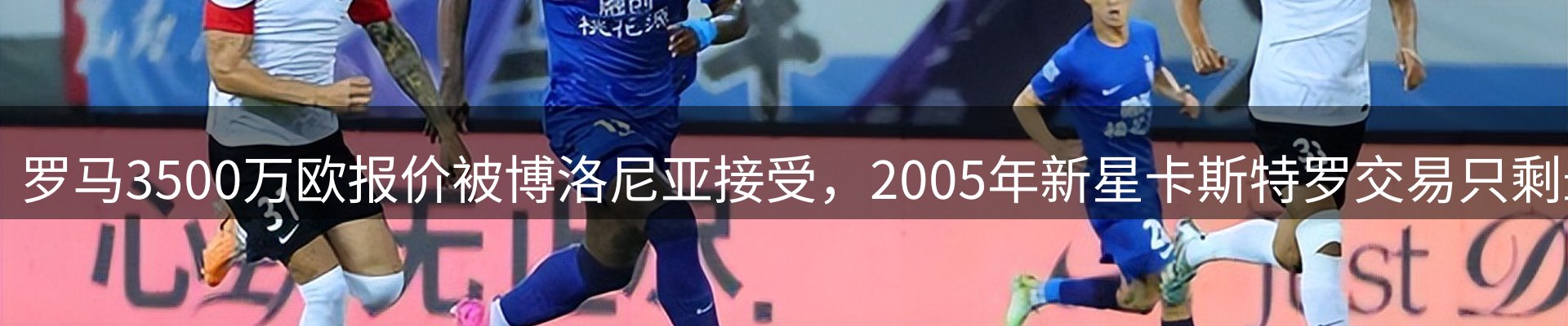 新闻资讯