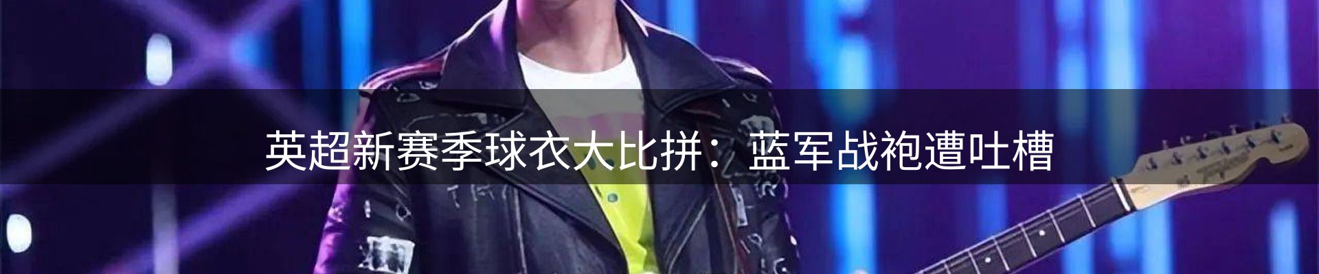 动态焦点