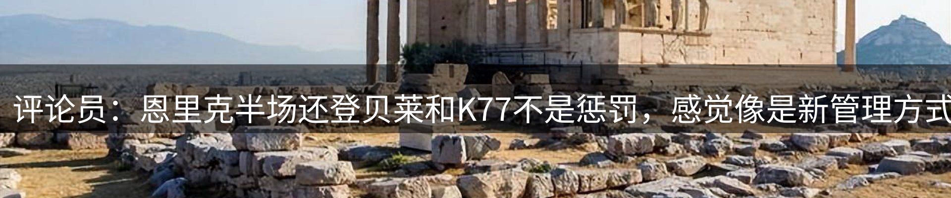 动态焦点