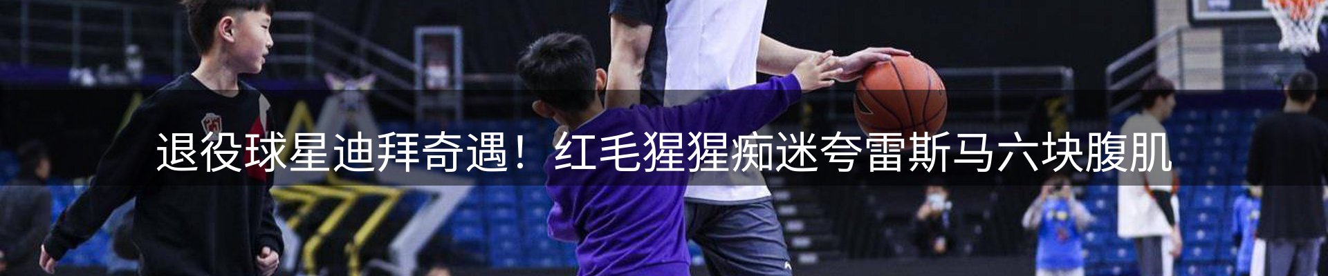 新闻资讯
