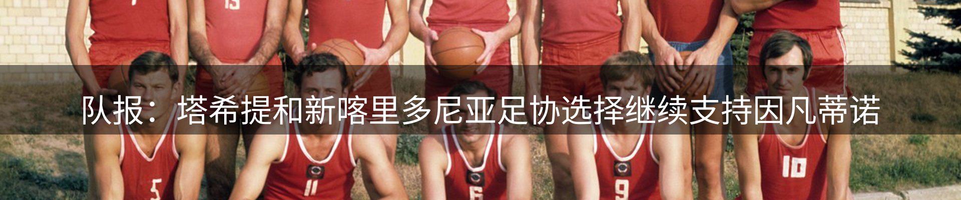 动态焦点