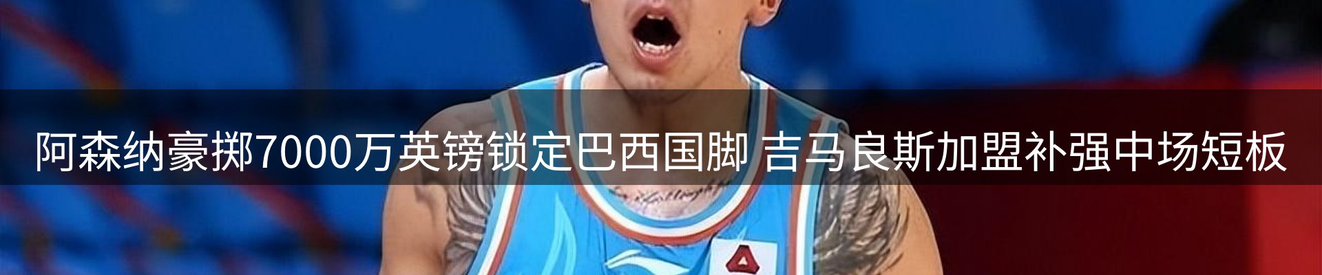 新闻资讯