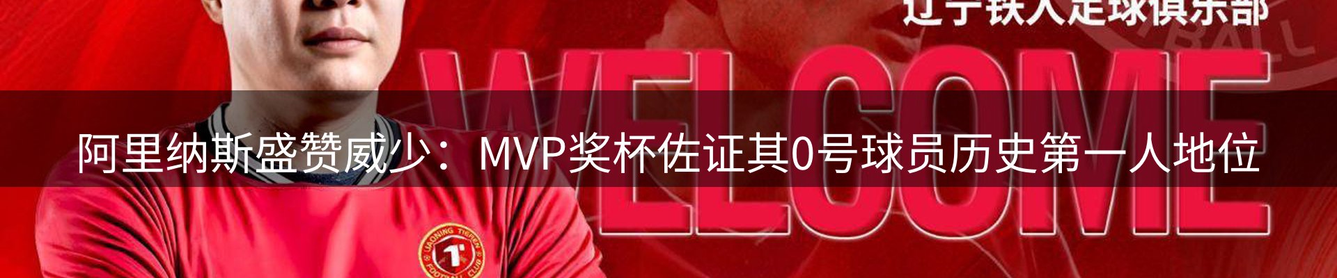 动态焦点