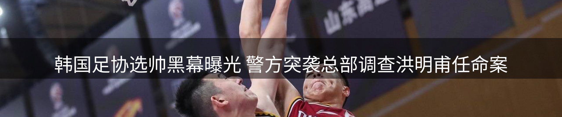 动态焦点