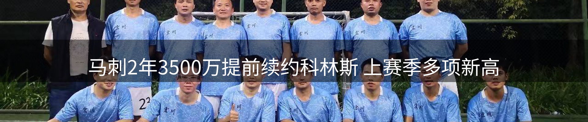 新闻资讯