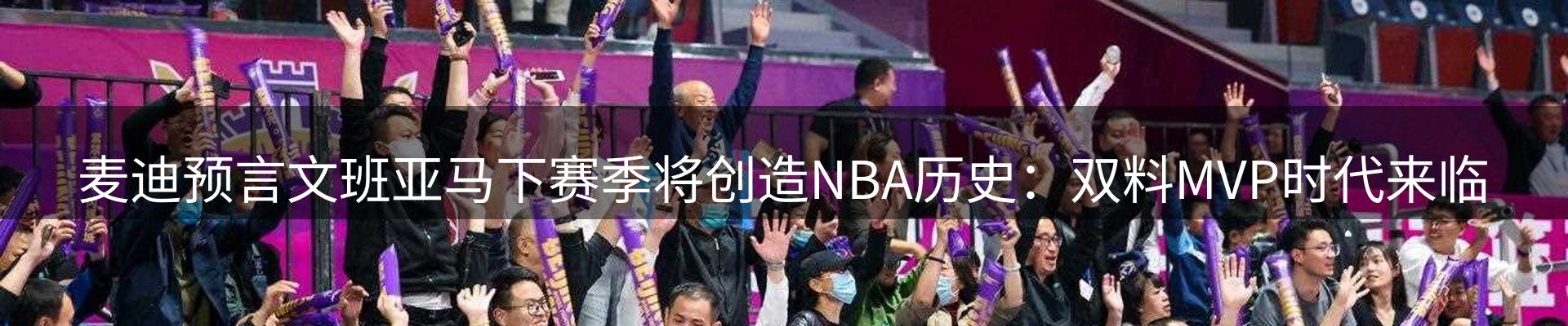 新闻资讯