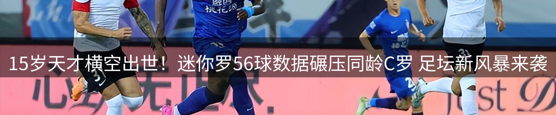 新闻资讯