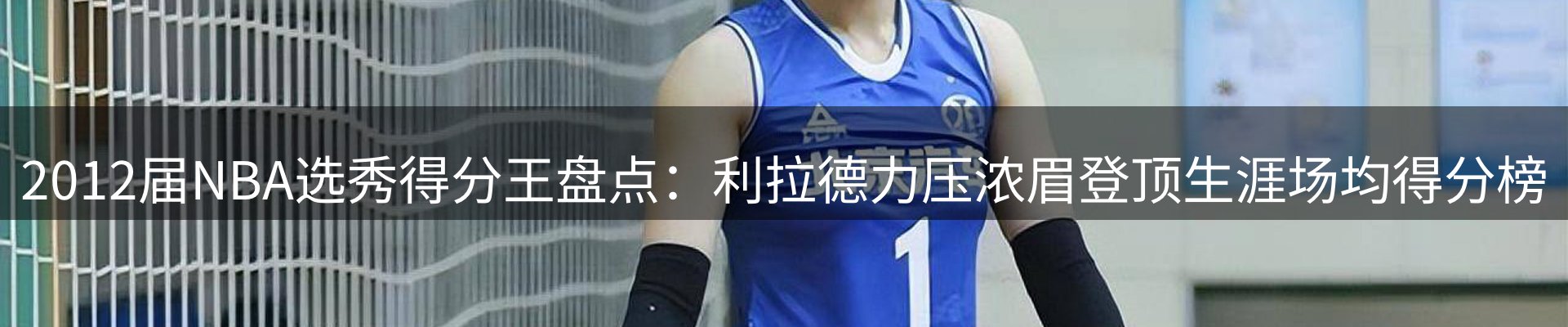 新闻资讯
