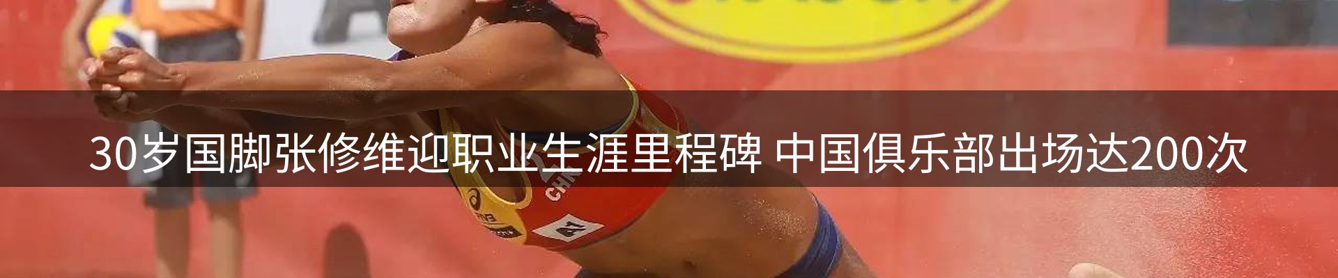 新闻资讯