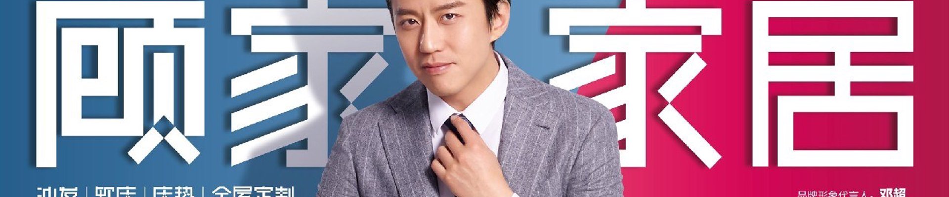 新闻资讯
