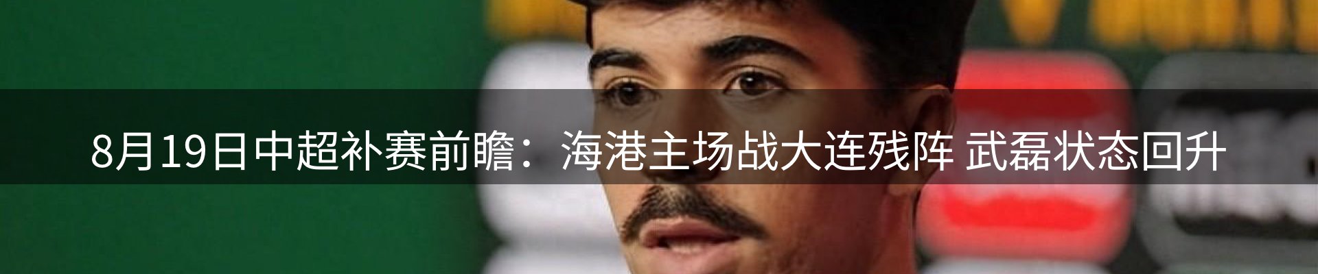 动态焦点