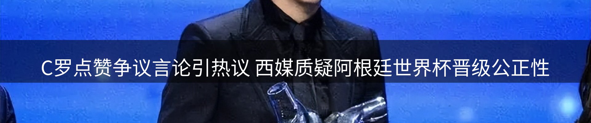 新闻资讯
