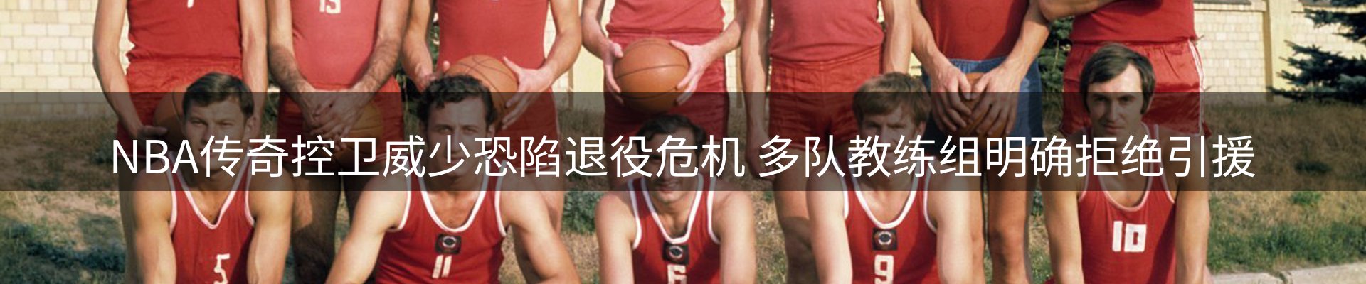 新闻资讯