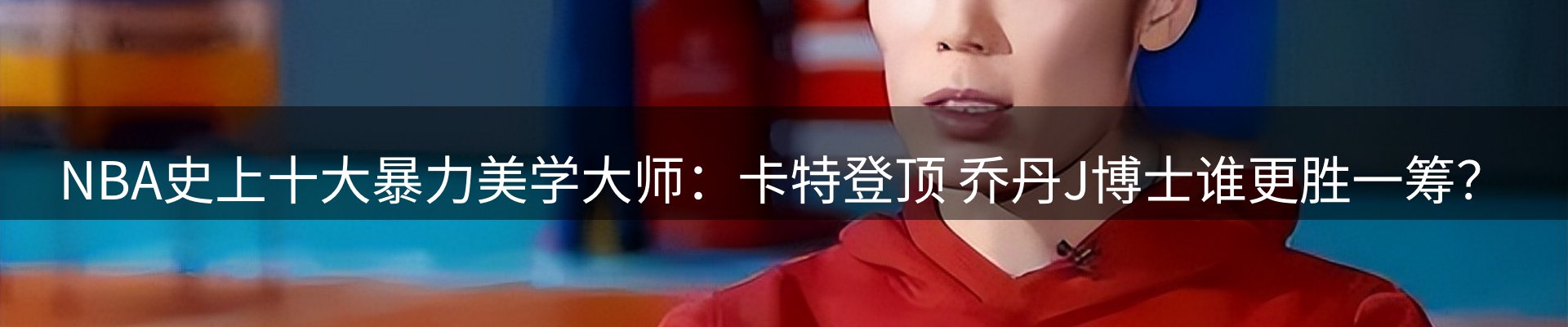 新闻资讯