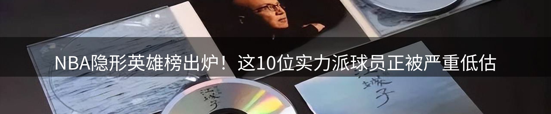 新闻资讯